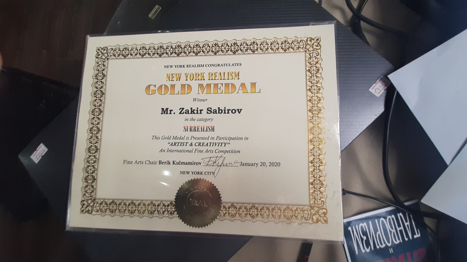 Сертификат золотой медали New York Realism, категория Surrealism, 2020
