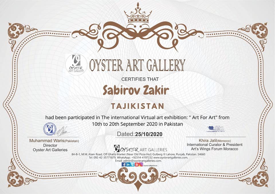 Сертификат Oyster Art Gallery, выставка «Art For Art», Пакистан, 2020